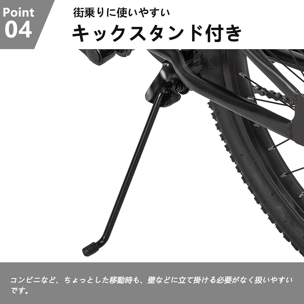 【ピッチ】Ruption K2.0キッズ 20inch フロントサス有 Amazon.co.jp: HH HILAND 子供用自転車 マウンテンバイク 24イン